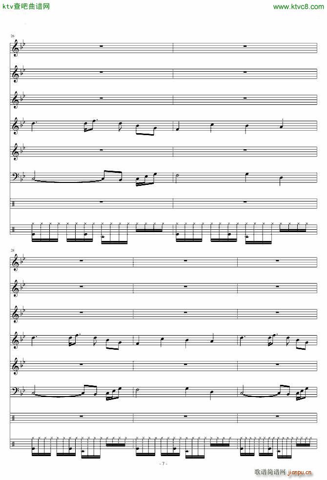 Zombies on Your Lawn_植物大战僵尸7