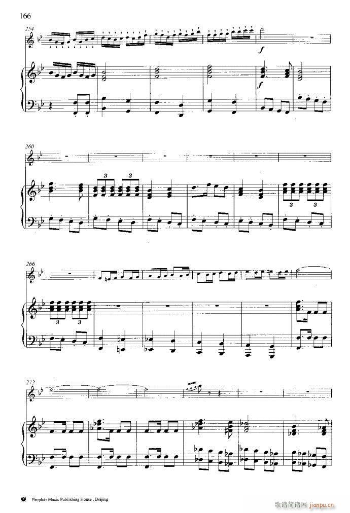 笛子与钢琴16首121-1736