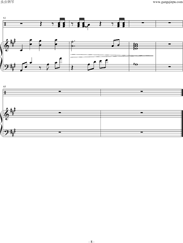 莎莉花园（修改版）-钢琴谱(钢琴曲)-PHIL COULTER8