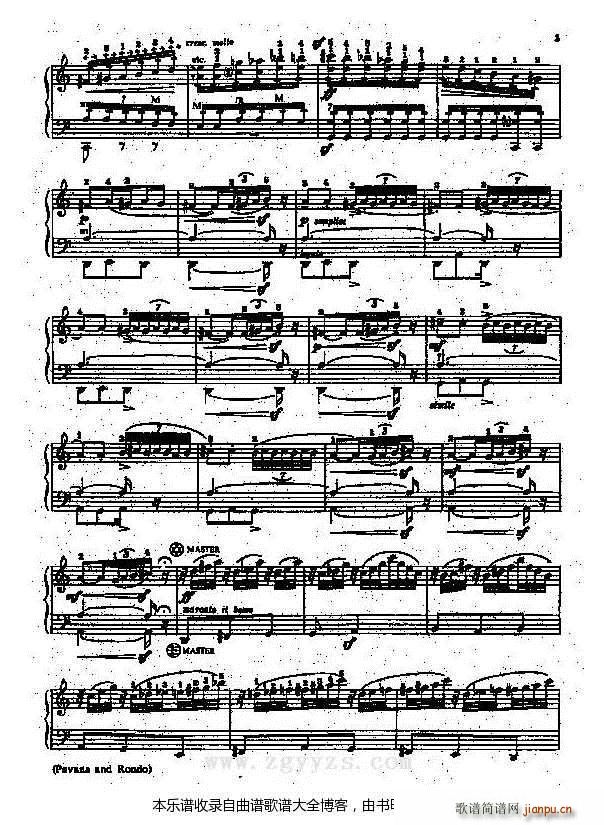帕凡与回旋曲卡洛斯 苏里纳克-手风琴2