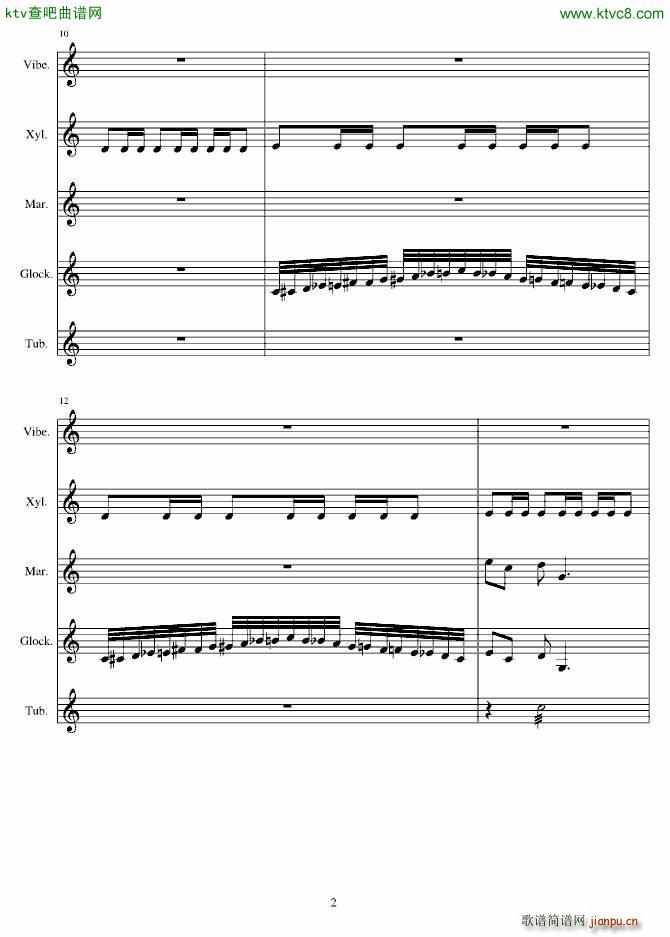 打击乐爵士五重奏 钟声 练习曲2