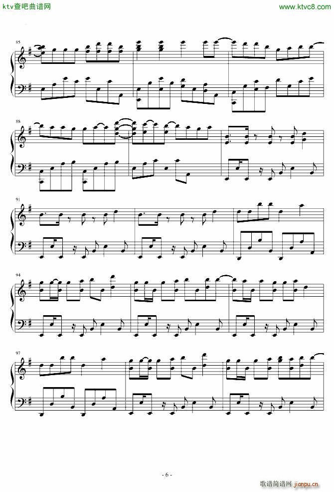 Bad girl_少女时代6