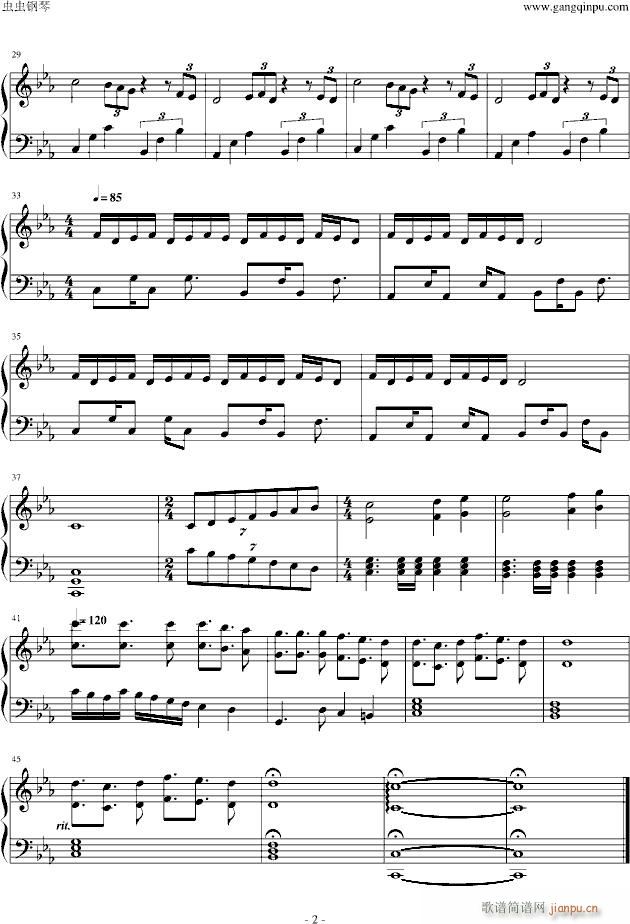最终幻想Versus XIII_最终幻想2