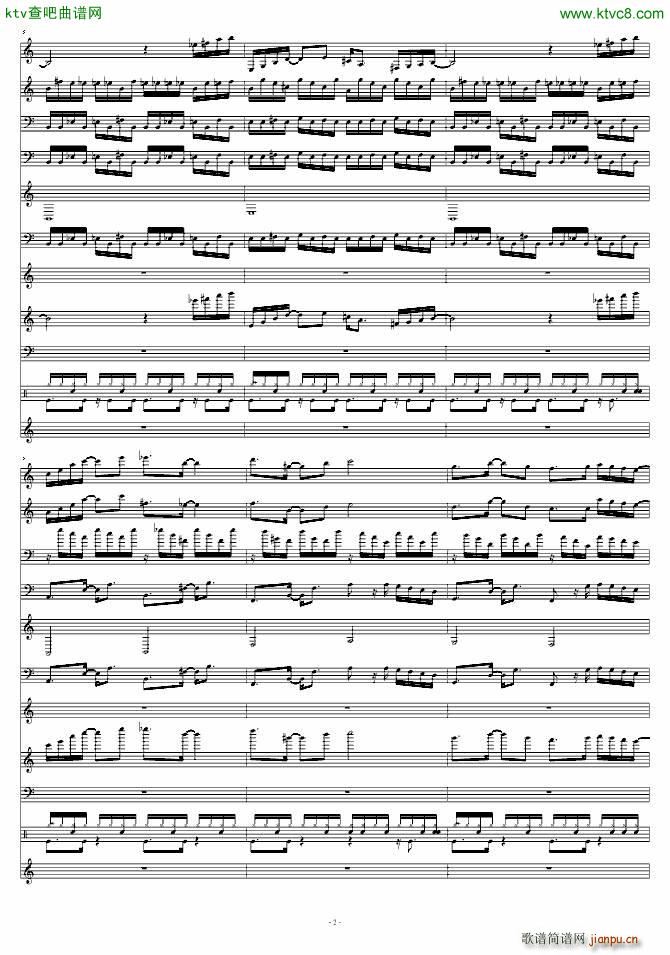 魔塔主题mid Monster Dance2