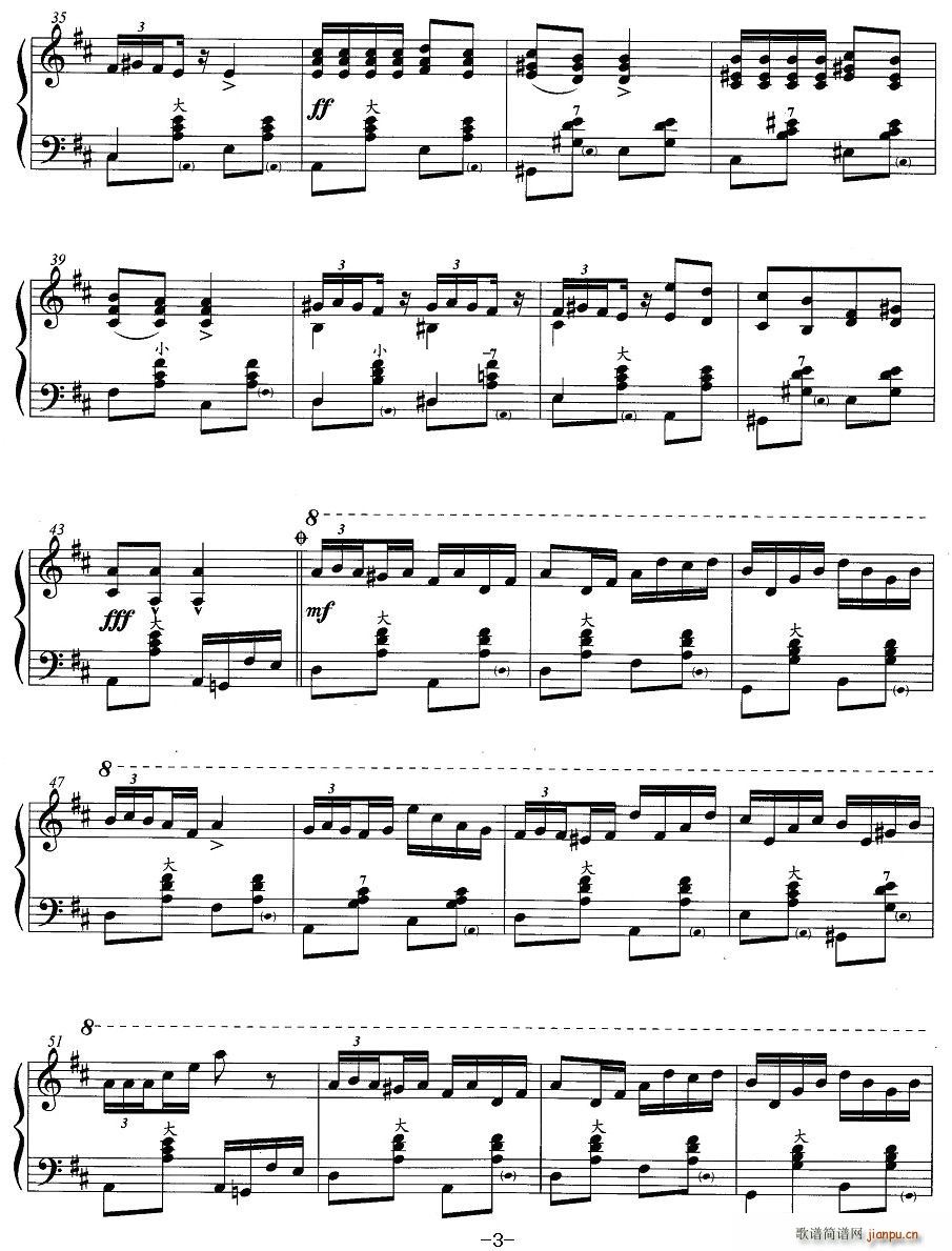 手风琴考级第六级：4、乐曲（幻想波尔卡舞曲）3