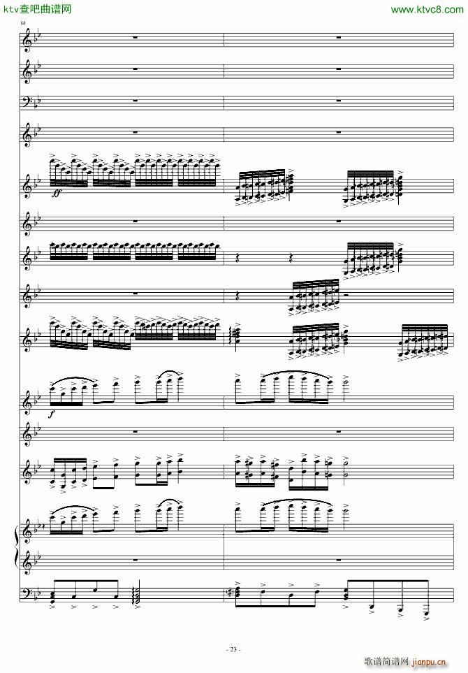 唯一的灵感_丁晓峰23