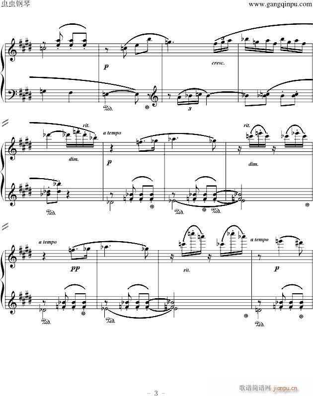肖斯塔科维奇c小调练习曲_肖斯塔科维奇3
