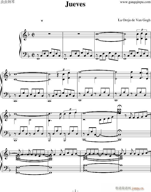 Jueves_La Oreja De Van Gogh1