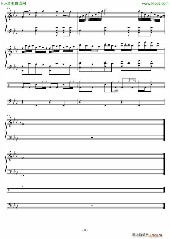 brilliant dance floor_Strewart19