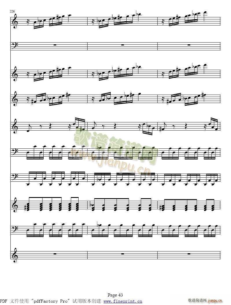 维瓦尔蒂 四季 夏 小提琴协奏曲41 483