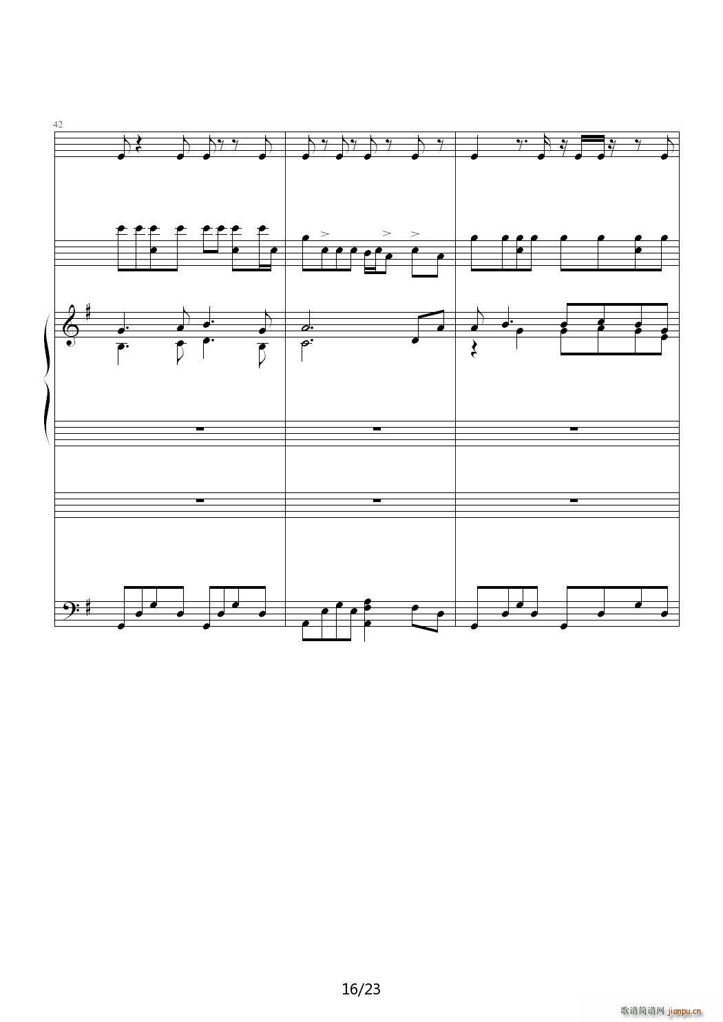 珊瑚海piano drums(爵士鼓)16