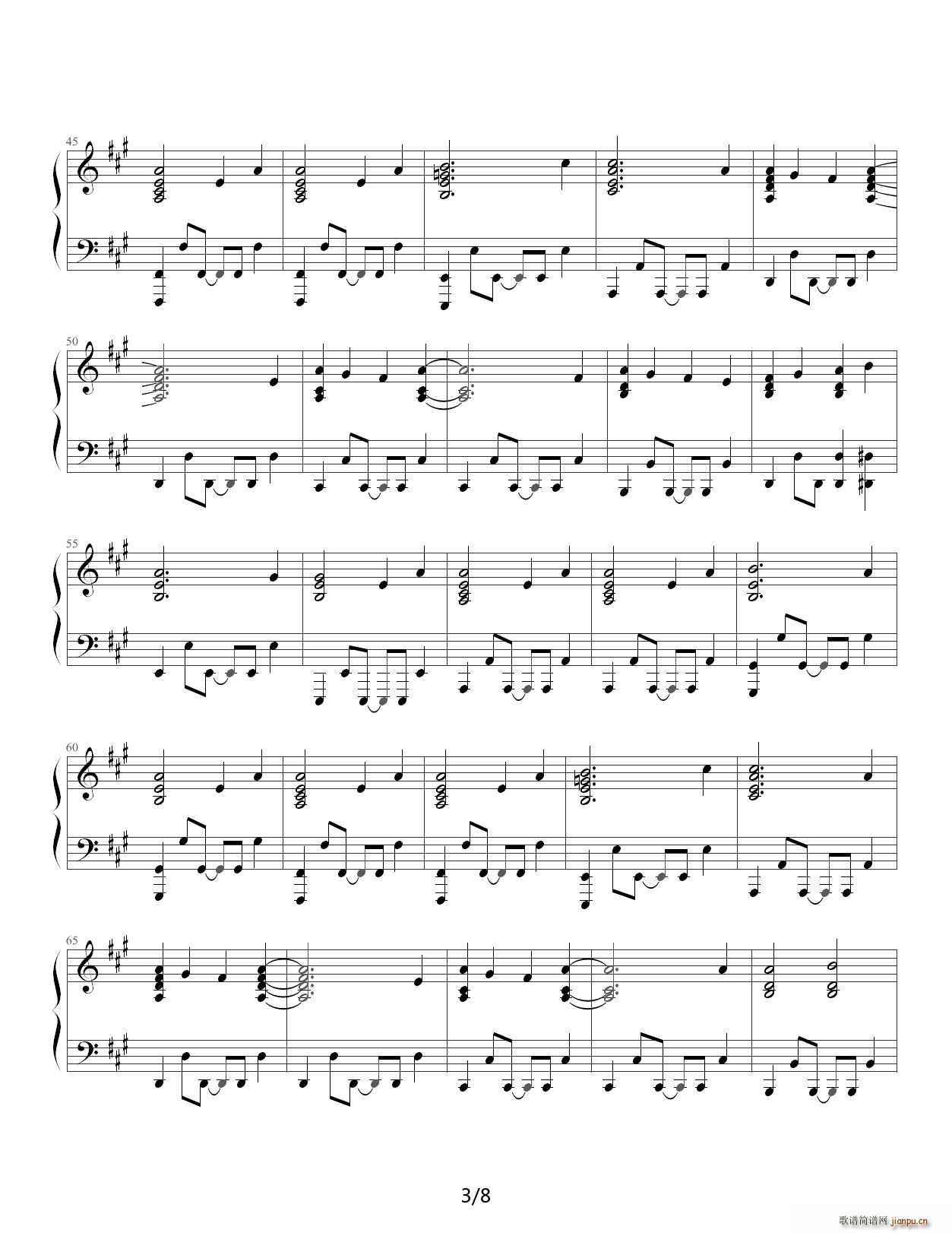 KON U I 完整版 A调3