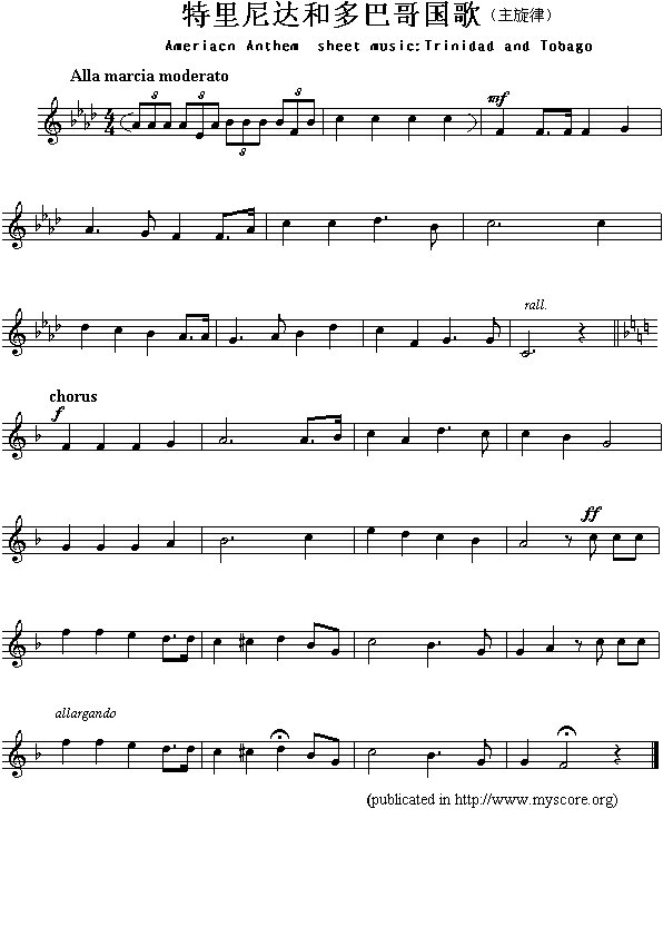 特立尼达和多巴哥国歌（Ameriacn Anthem sheet music:Trinidad and Tobago）1
