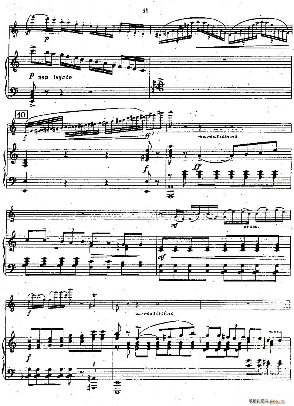 Chaminade Flute Concertino（莎米纳德长笛协奏曲）10