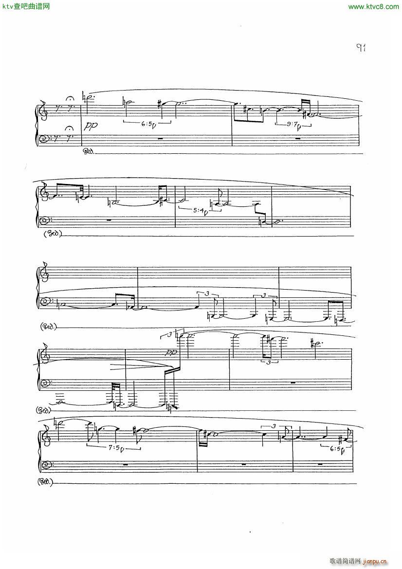 finnissy michael verdi transcription no 113