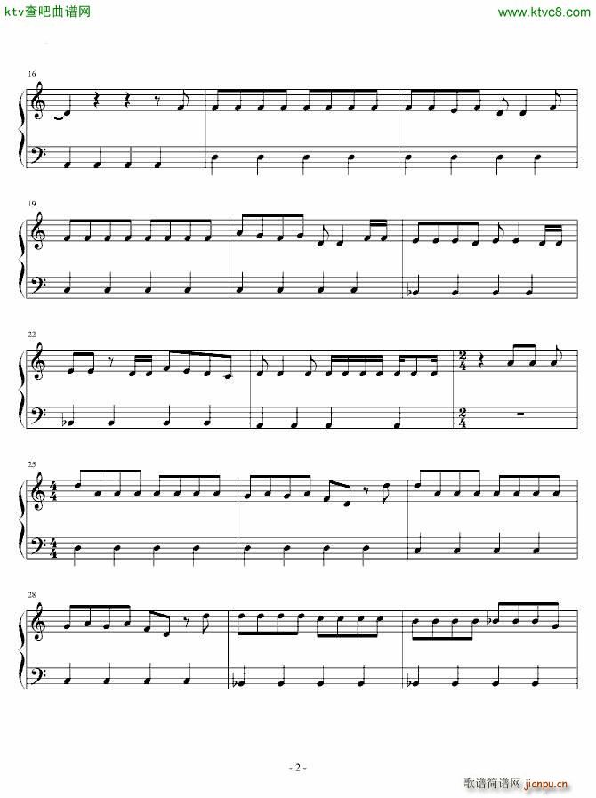 Bonamana_Super Junior2