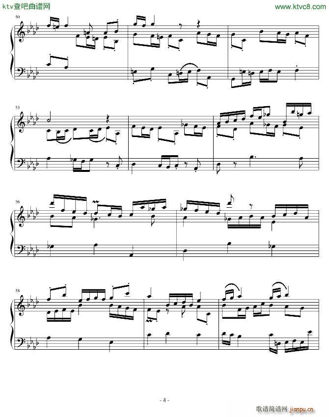 前奏曲与赋格 赋格4