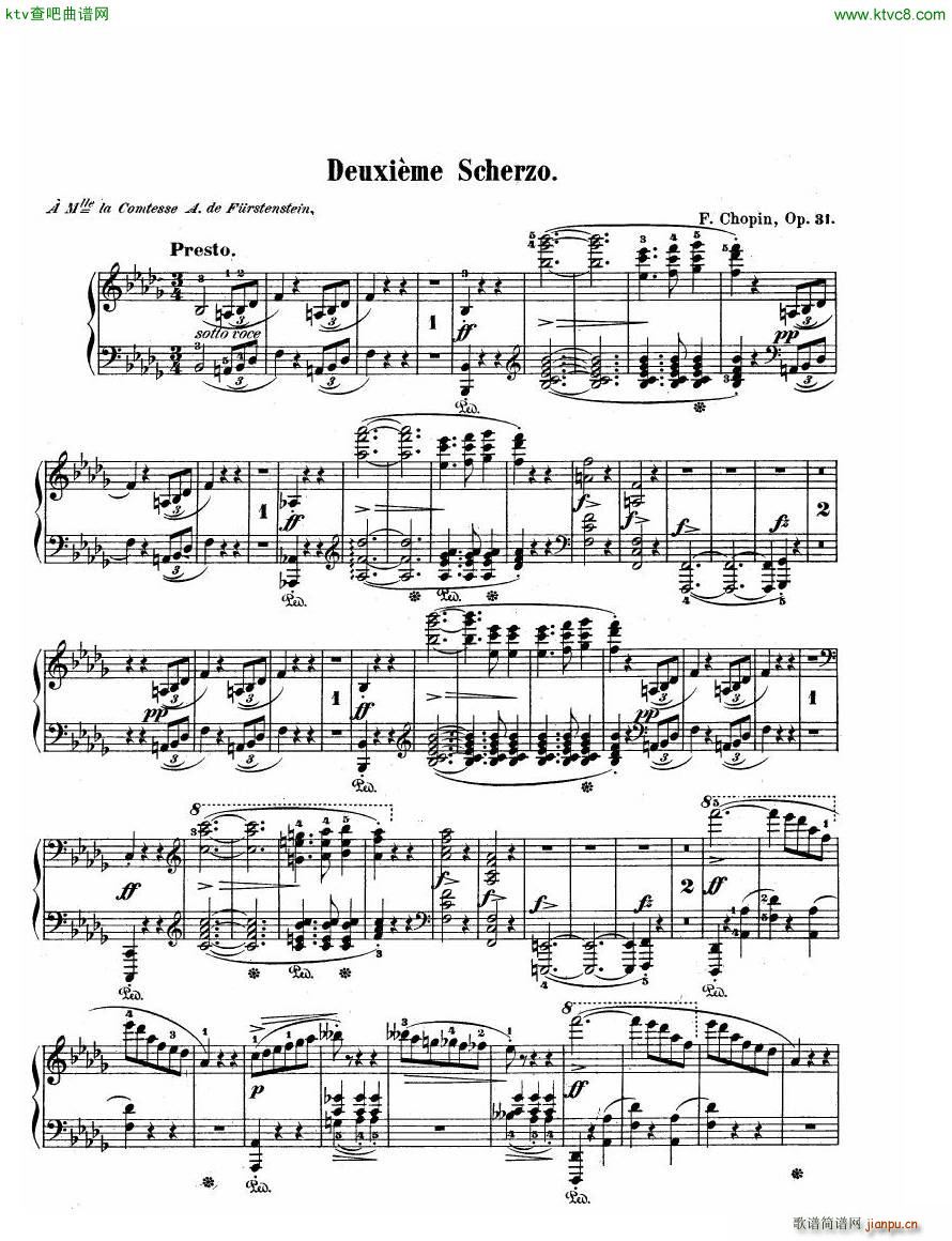 scherzo311
