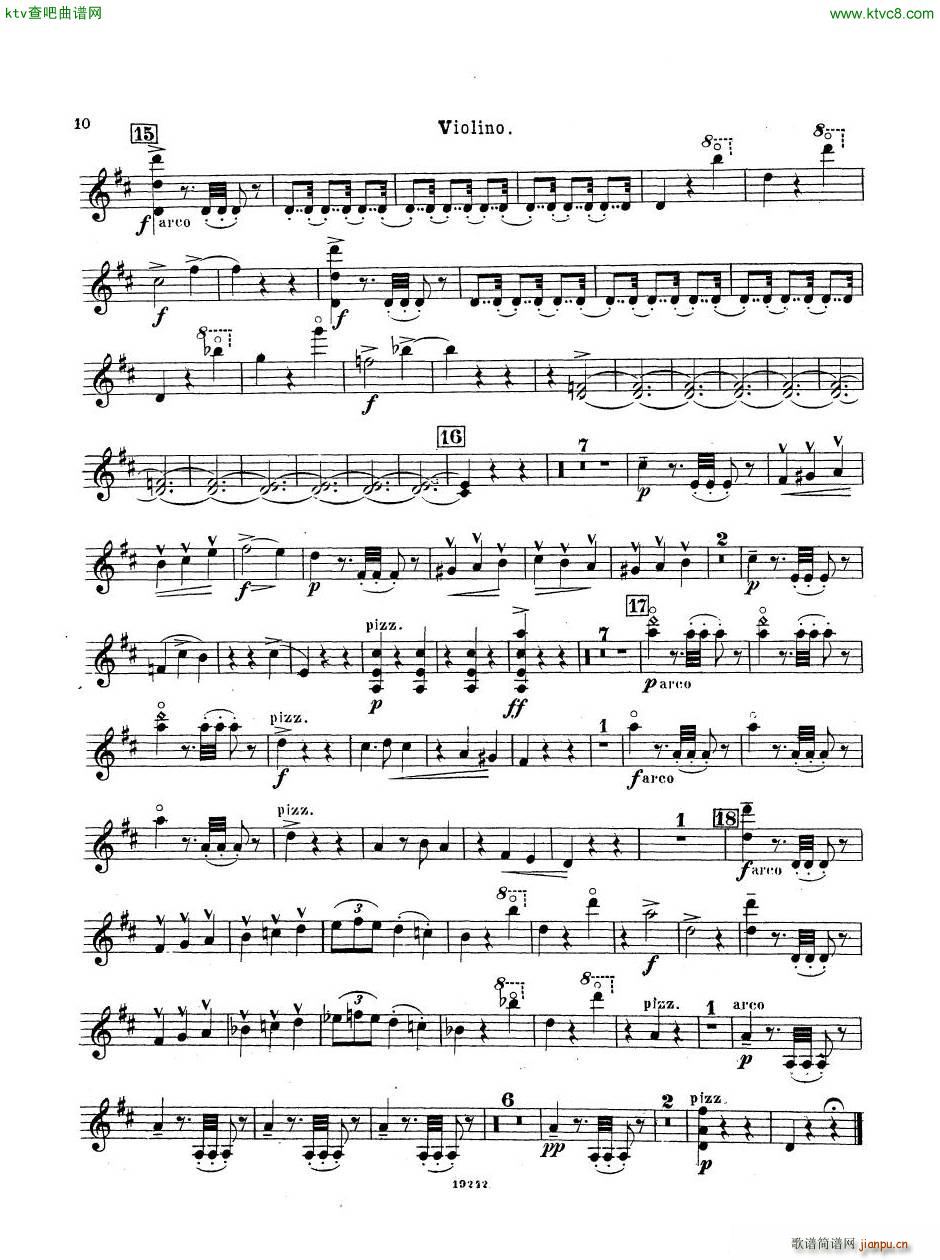Arensky op 32 Piano Trio No 1 in D minor 1894 二28
