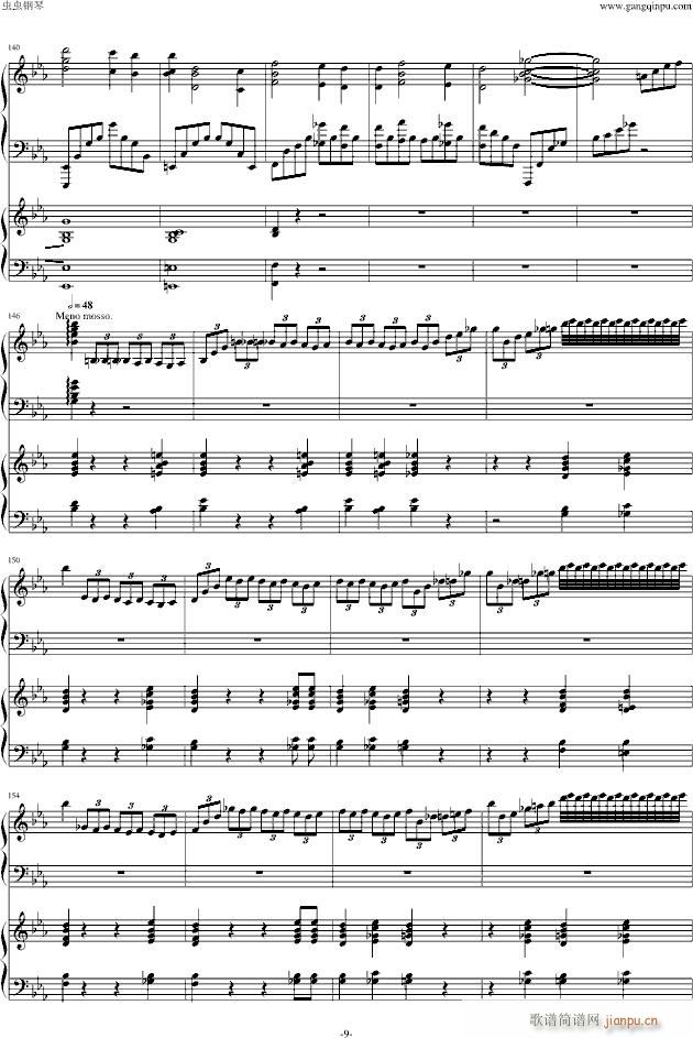拉赫玛尼诺夫第二钢琴协奏曲第三乐章_拉赫马尼若夫9