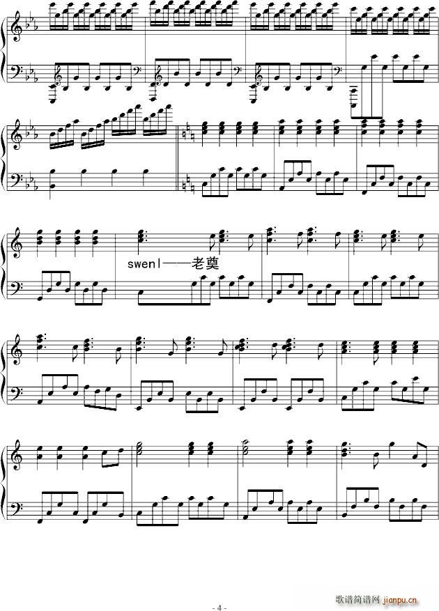 天下一家 虫钢群英会 半原创作品_wuliangyou4