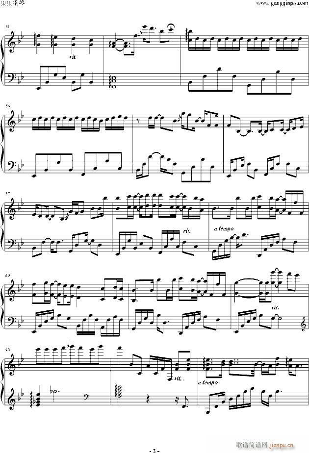 To the Moon（Ending Version）_Kan Gao3