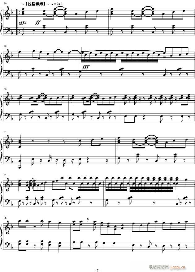 --公子的花轿--JAZZ+中���L_纨绔公子4