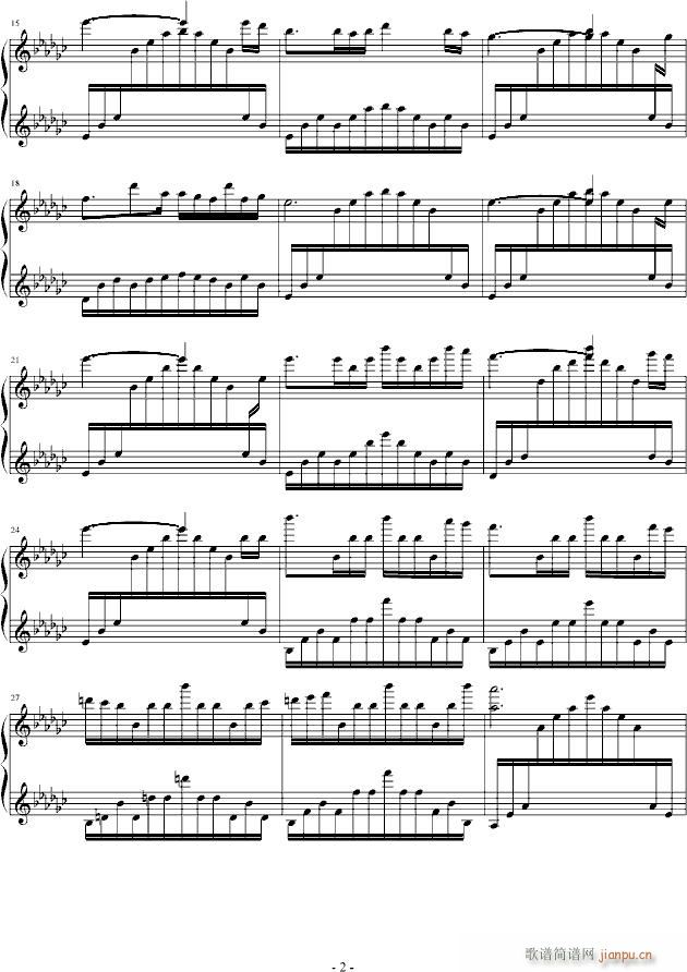 洛塔幻想曲_����帕2