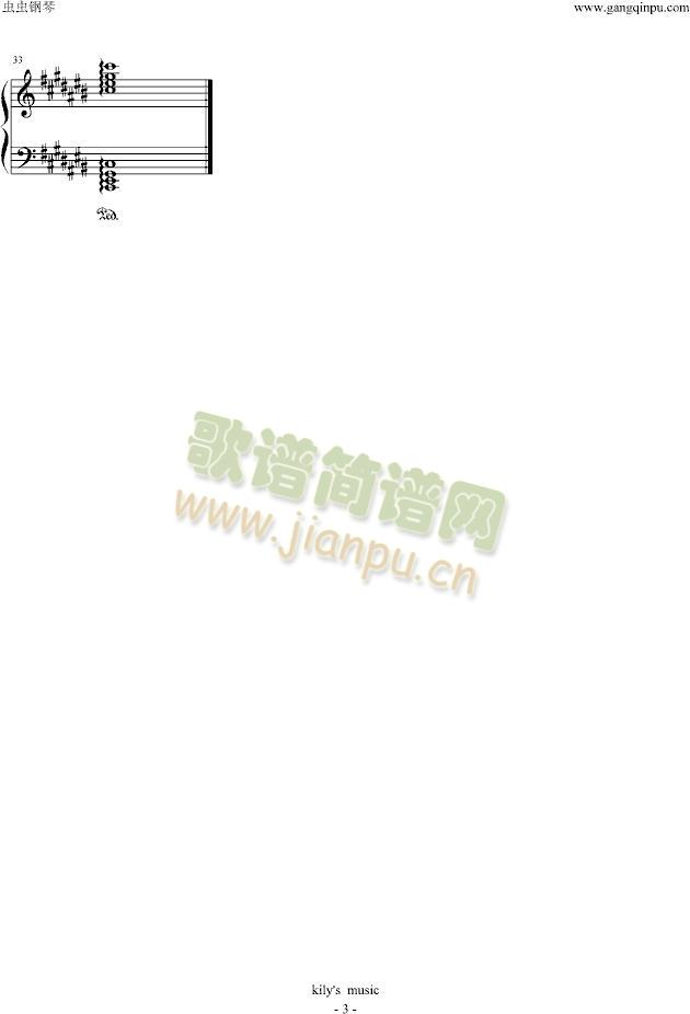 原�硎敲滥邪�(插曲)3