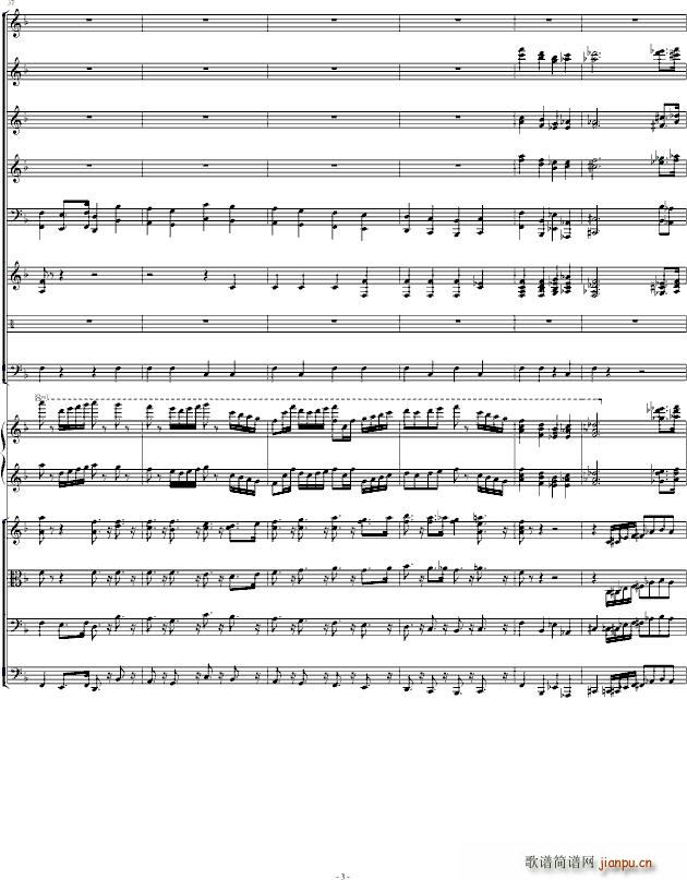 肖斯塔科维奇第二钢琴协奏曲第一乐章_肖斯塔科维奇3