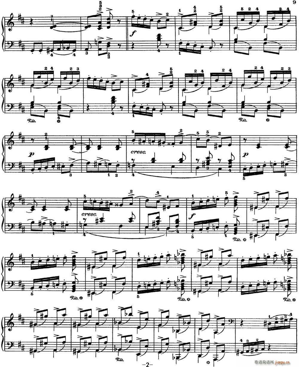 柴可夫斯基 四季 2月 狂欢节 D大调 Carnival D major2
