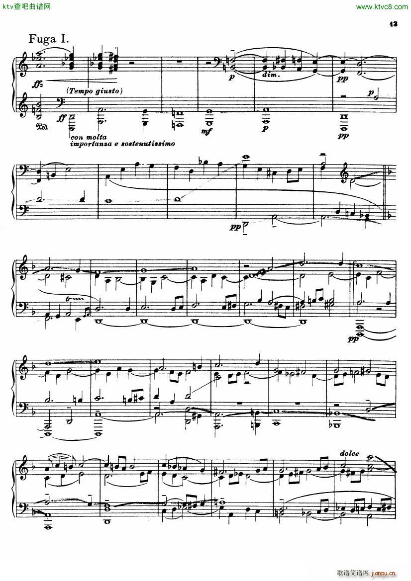 Busoni Fantasia Contrappuntistica13