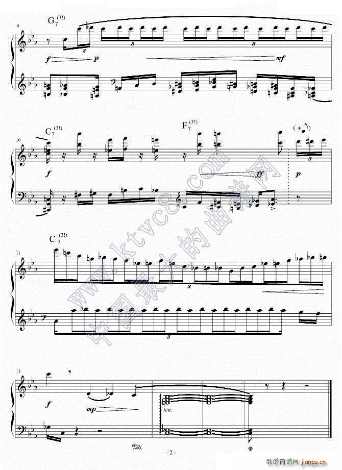 卡农曲 蓝调2