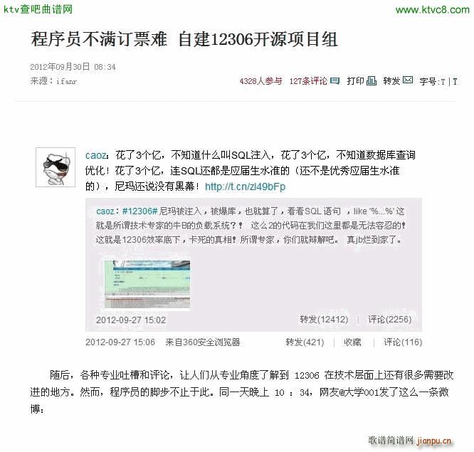 消逝的时光_PianoYZ1