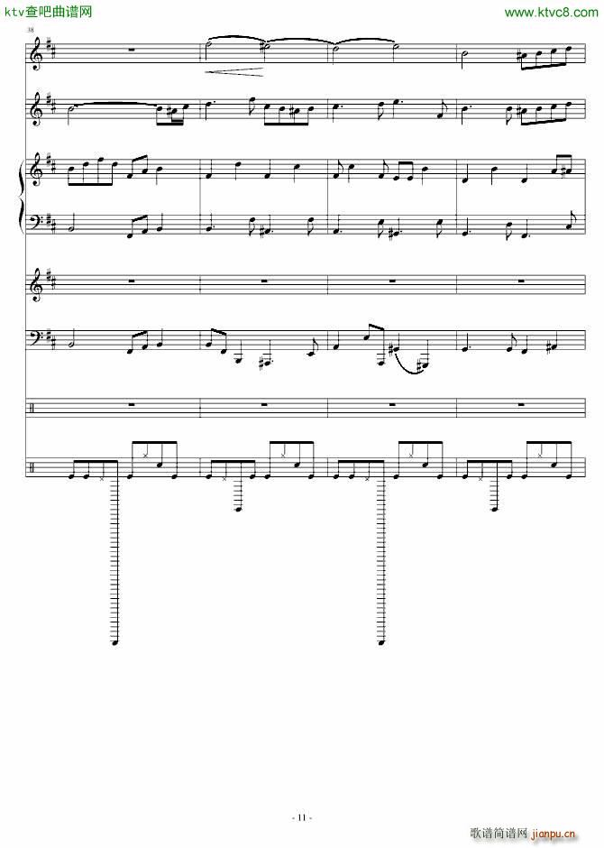 两小无猜 青梅竹马_郑��11