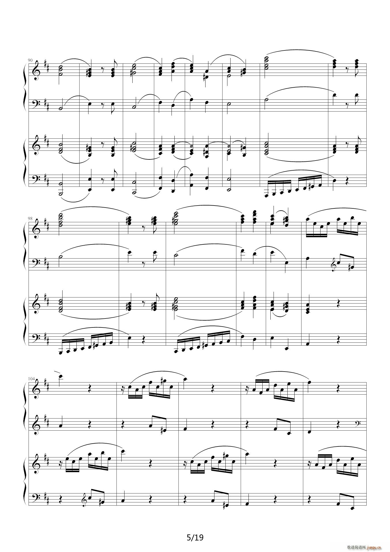 莫扎特D大调双钢琴奏鸣曲K448第三乐章5