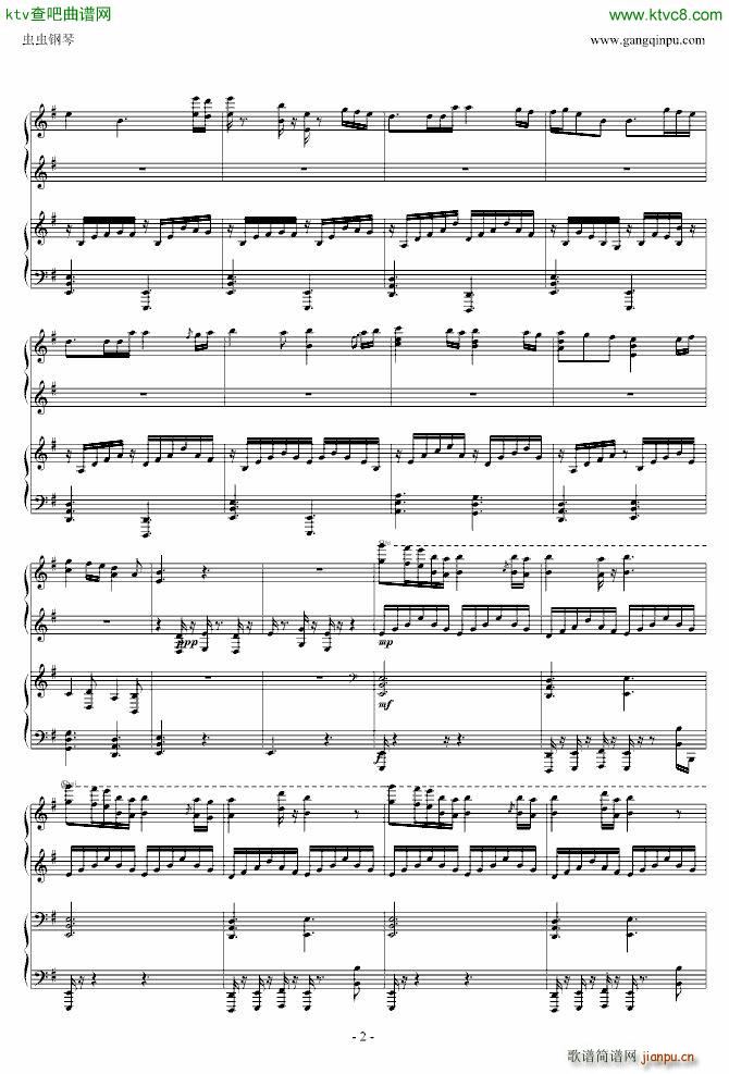 A Wooland Night_Bandari2