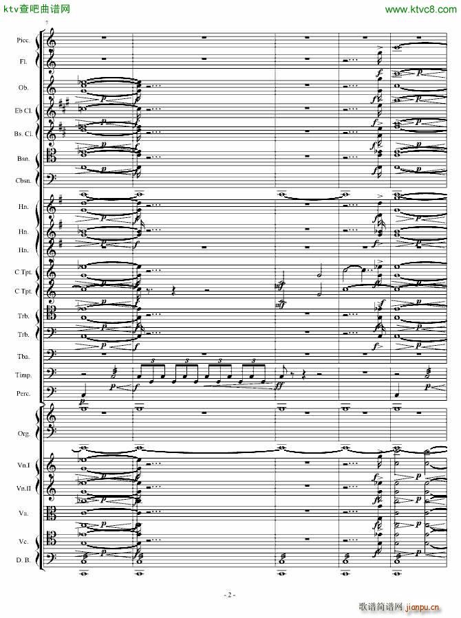 查拉图斯特拉如是说原版扒谱_理查德 施特劳斯2
