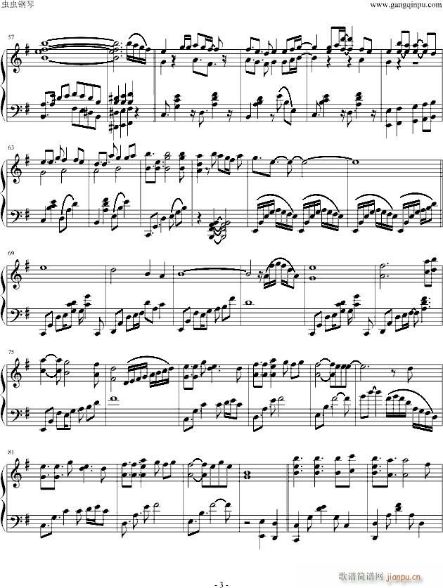 CLOSE YET DISTANT_游戏3
