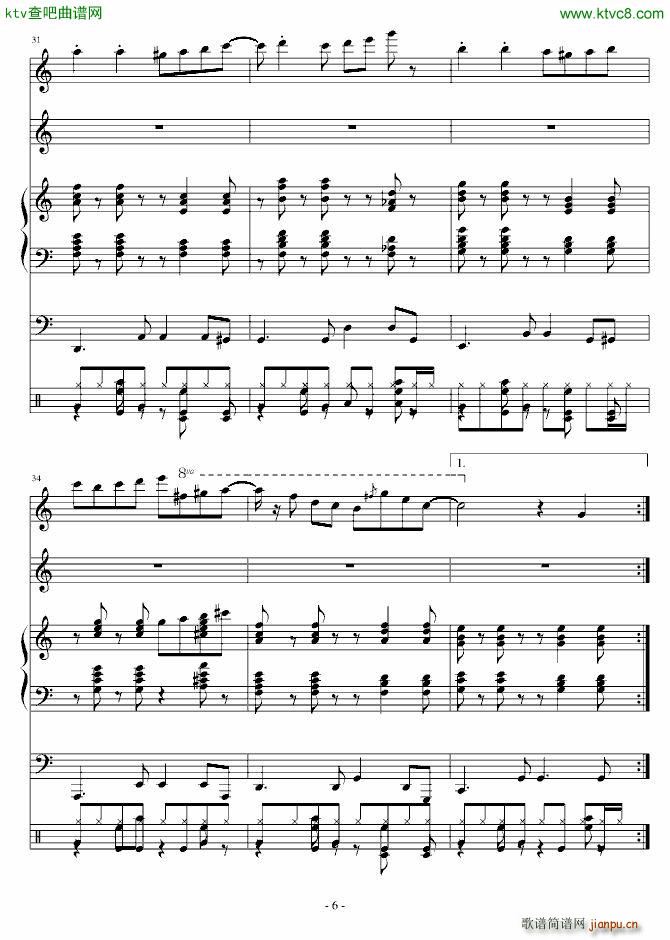 cool summer 小乐队版 慎入6