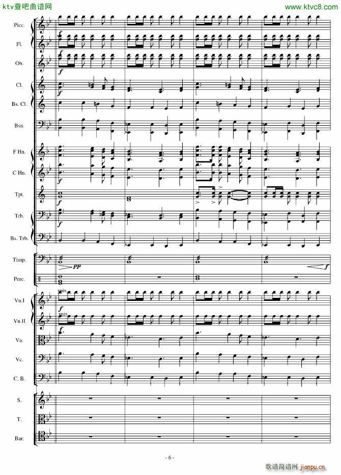 传奇交响诗庄严雄壮紧张6