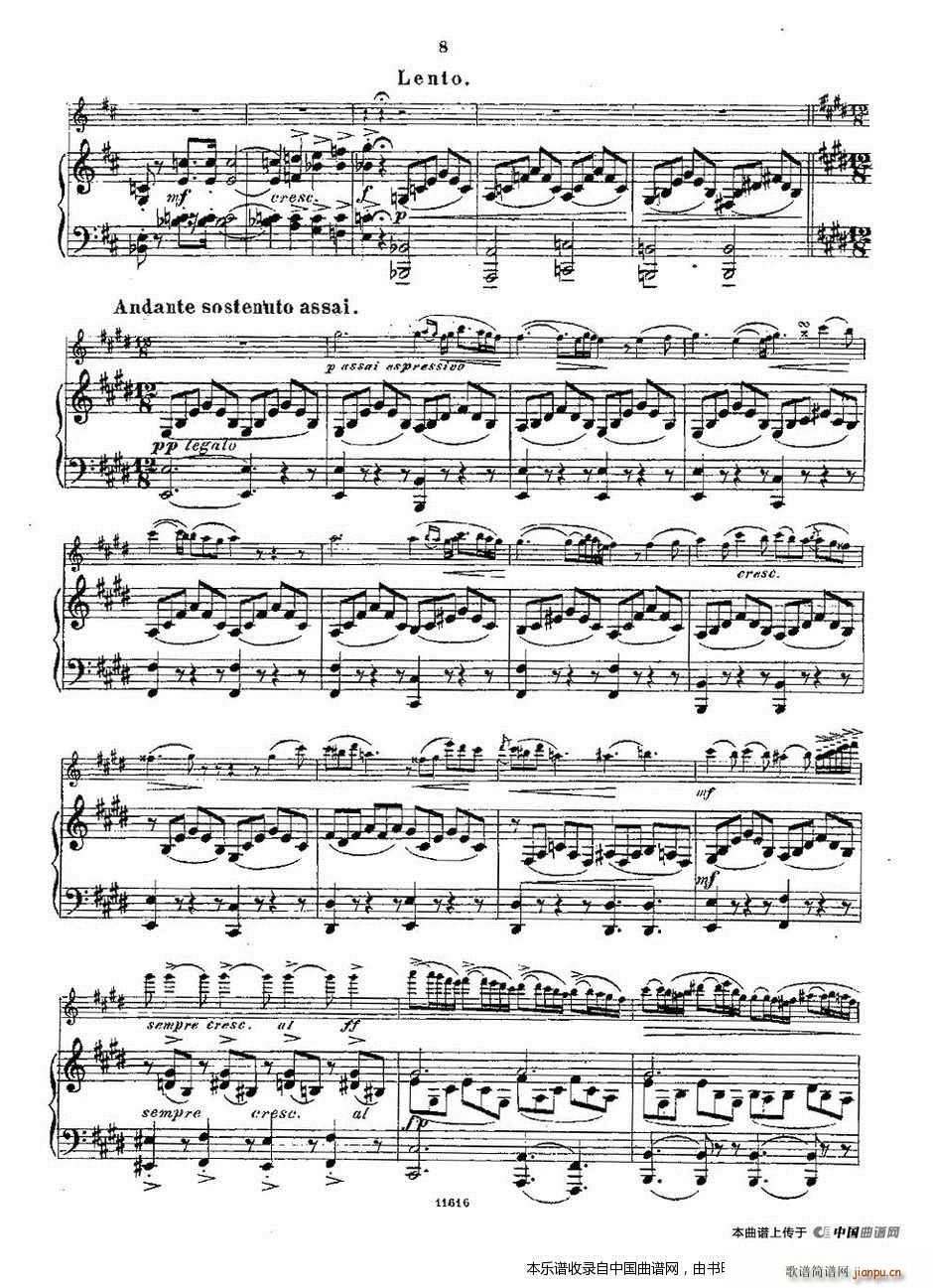Opern-Transcriptionen Op 45-2（长笛 钢琴伴奏） 长笛谱7