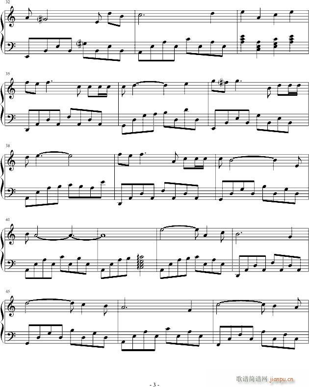 窗前细雨_流风遗韵3
