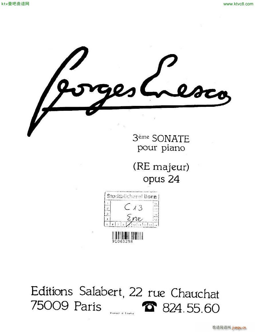 Enescu op 24 No 3 Piano sonata No 31