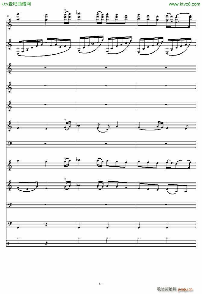 爱诠释的夜 前篇_星星��8