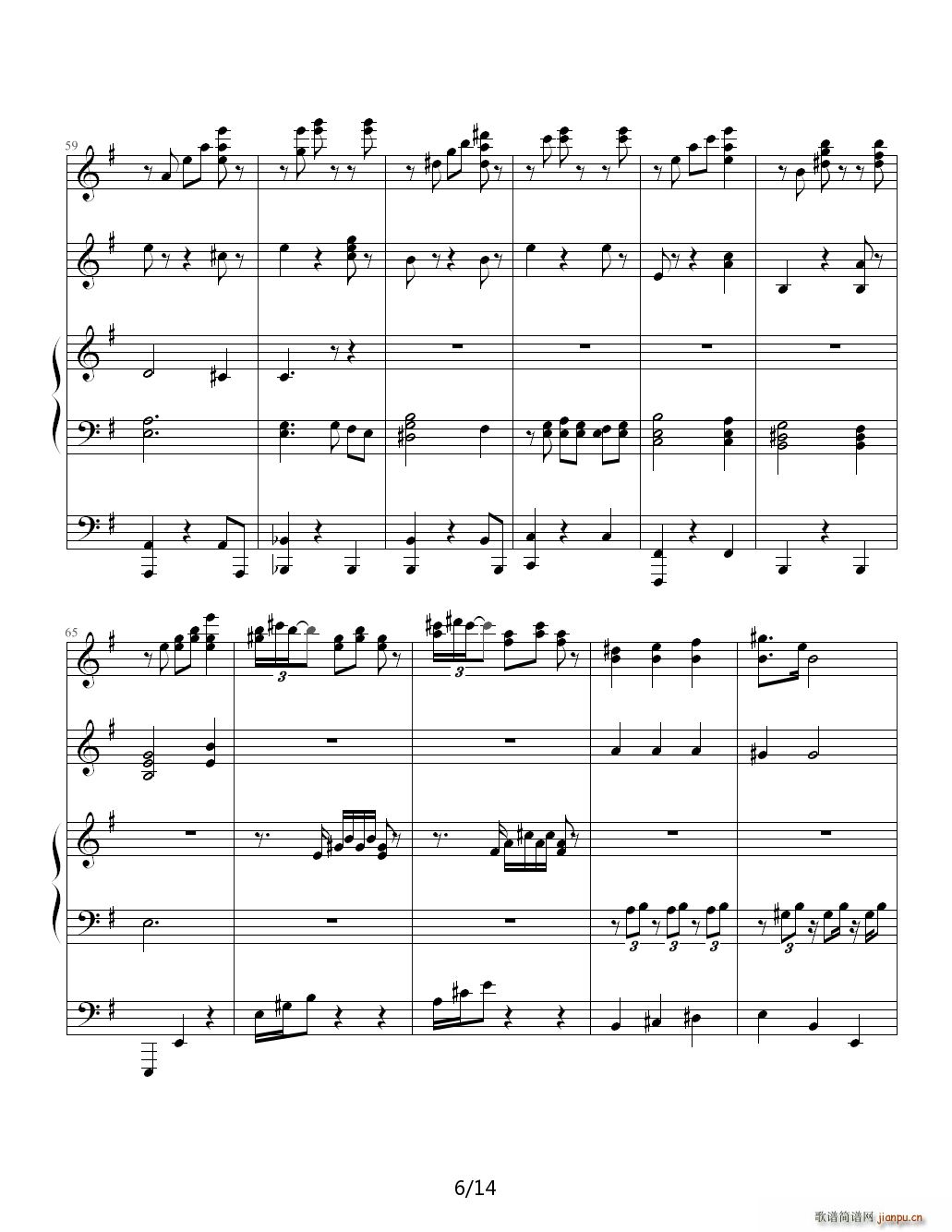 德沃夏克的一首斯拉夫舞曲 G调6