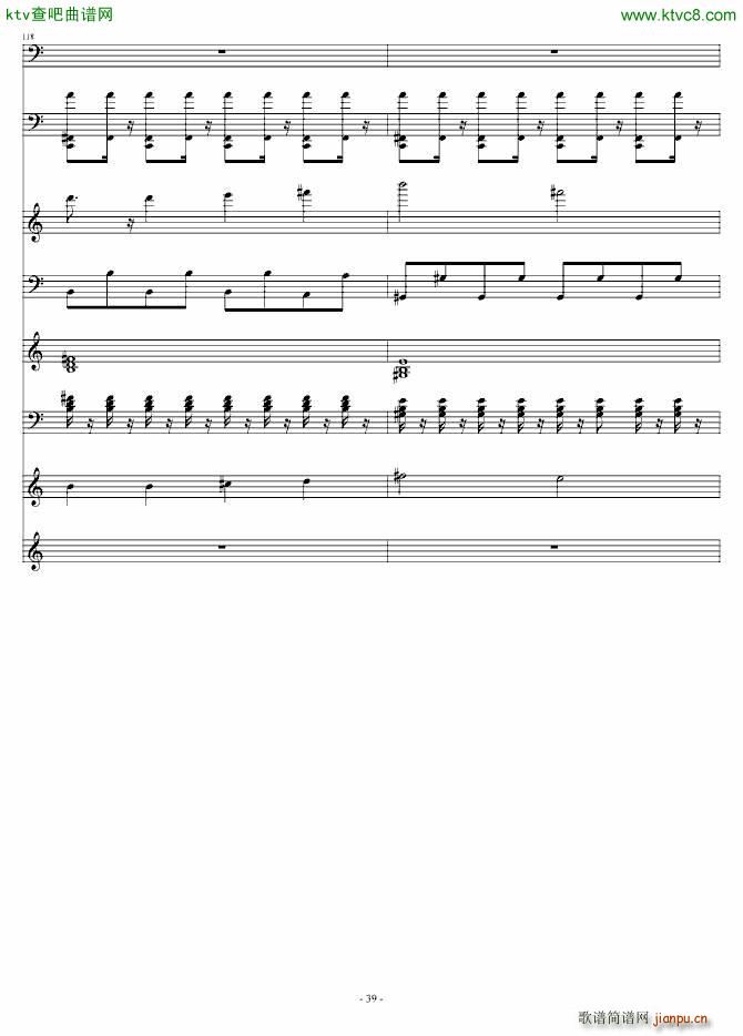 千山万水 电子乐版_周杰伦39