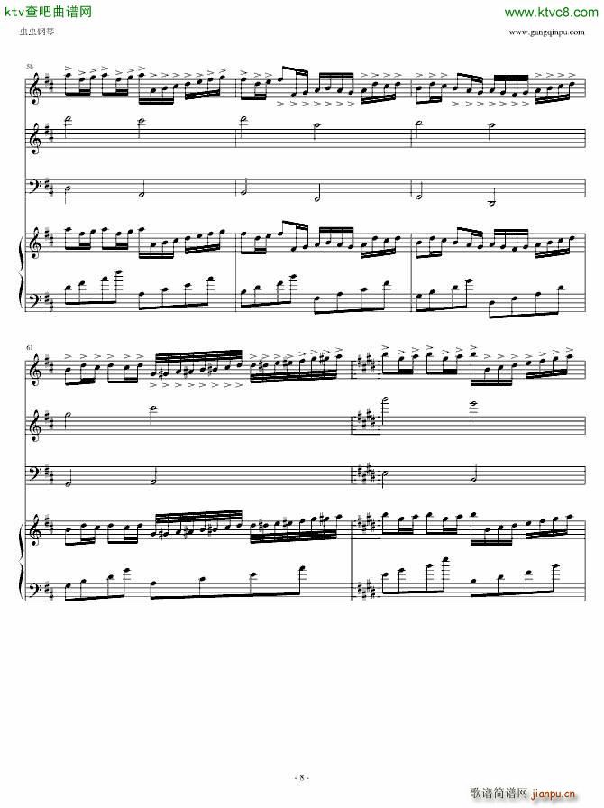 卡农森林版_帕赫贝尔 Pachelbel8