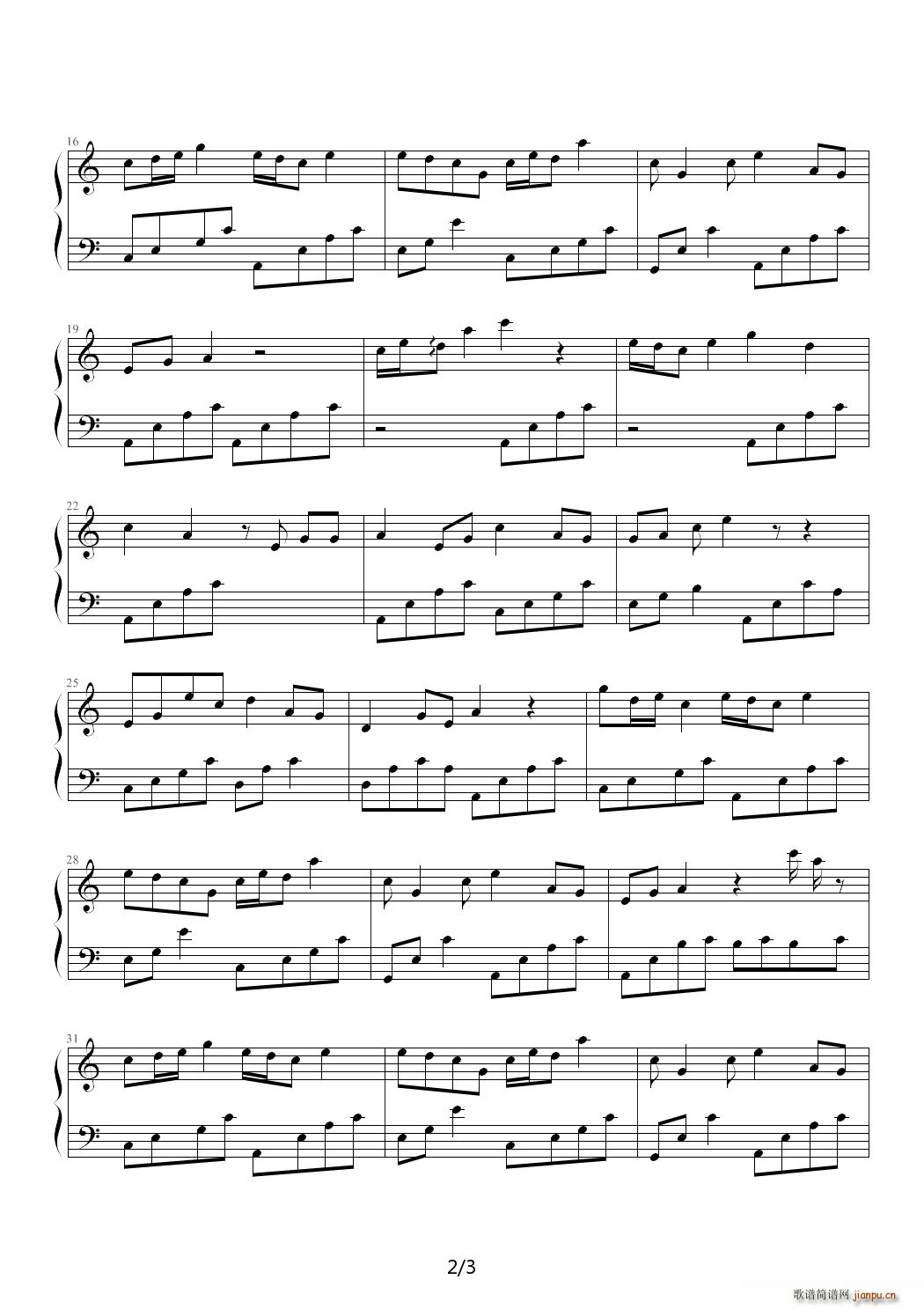 《你还在等》 C调2