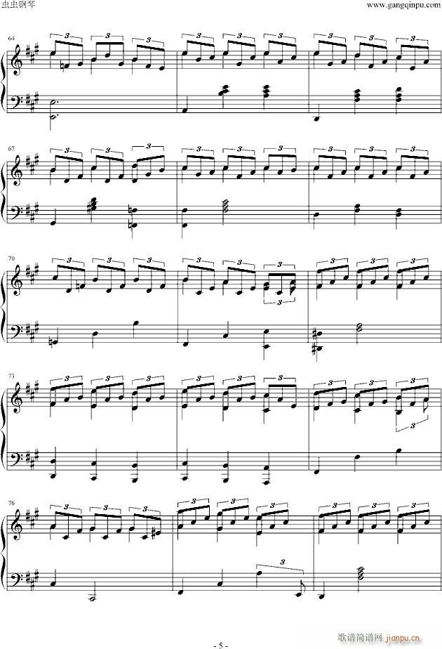 Sunday_joe hisaishi5